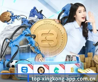 系统革新
